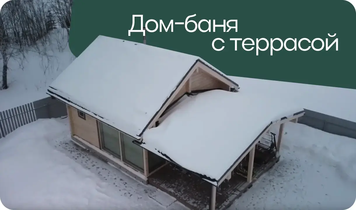 ревью обложка